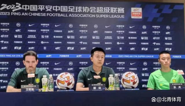 “这是一场艰难的比赛，对手是一支优秀的球队。